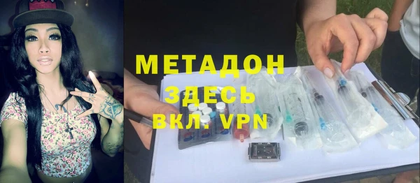 прущая мука Балабаново