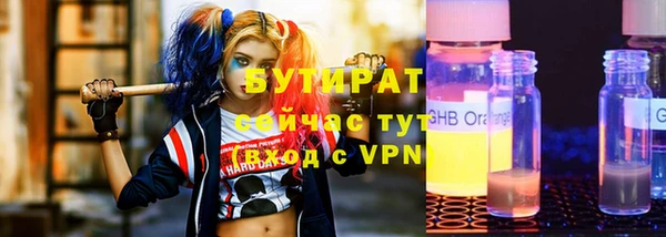 скорость mdpv Балахна