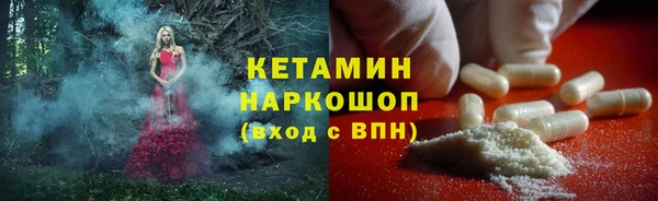 спиды Белоозёрский
