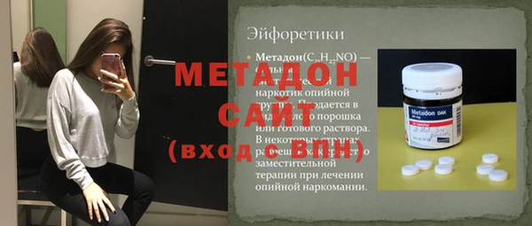 прущая мука Балабаново