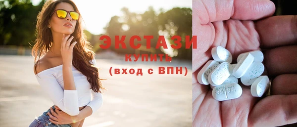 прущая мука Балабаново
