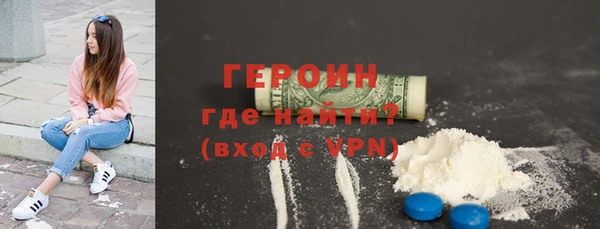 МДПВ Саяногорск