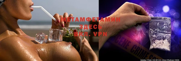 прущая мука Балабаново