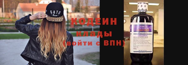 скорость mdpv Балахна