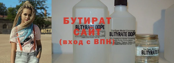 спиды Белоозёрский