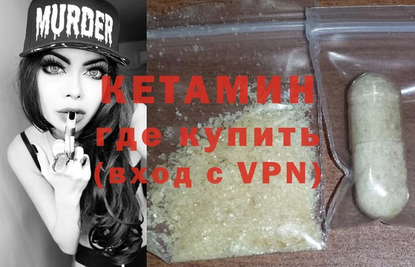 скорость mdpv Балахна