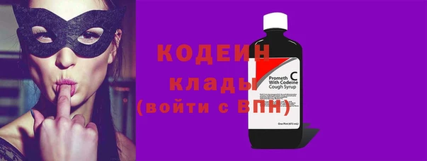 твердый Сафоново