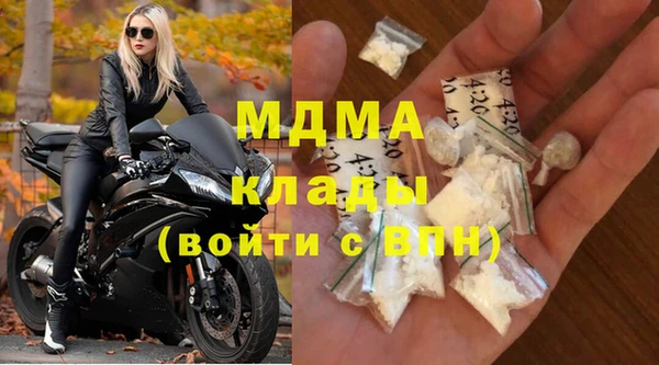 прущая мука Балабаново
