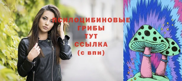 прущая мука Балабаново