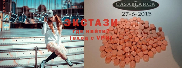 скорость mdpv Балахна