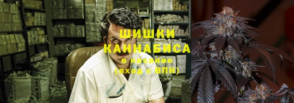 прущая мука Балабаново